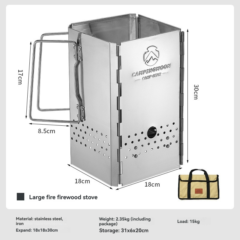 Charcoal Chimney Starter - CAMPINGMOONMT-18 Складная портативная угольная печь с