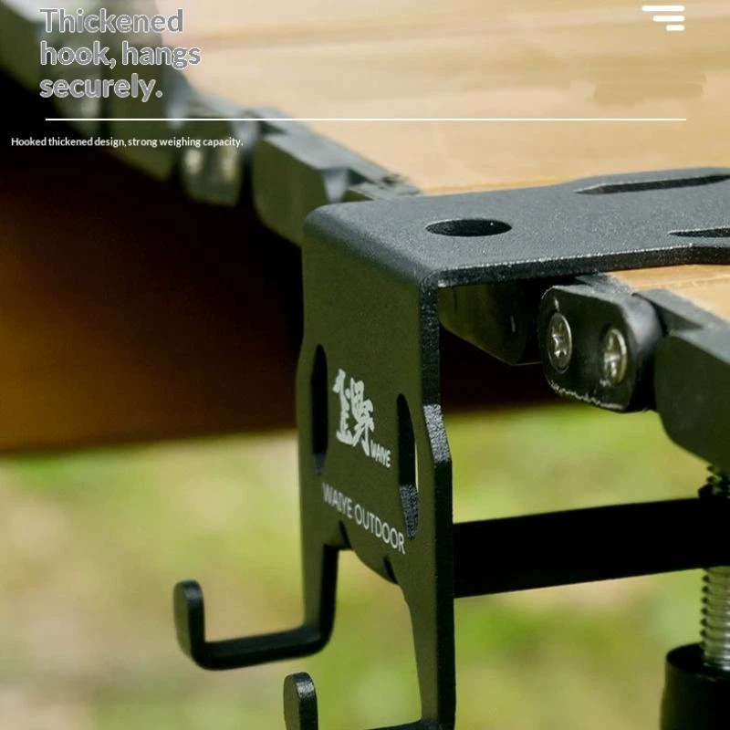 Camping Outdoor Cooking Table - Крючок для газового баллона, настенная пластина