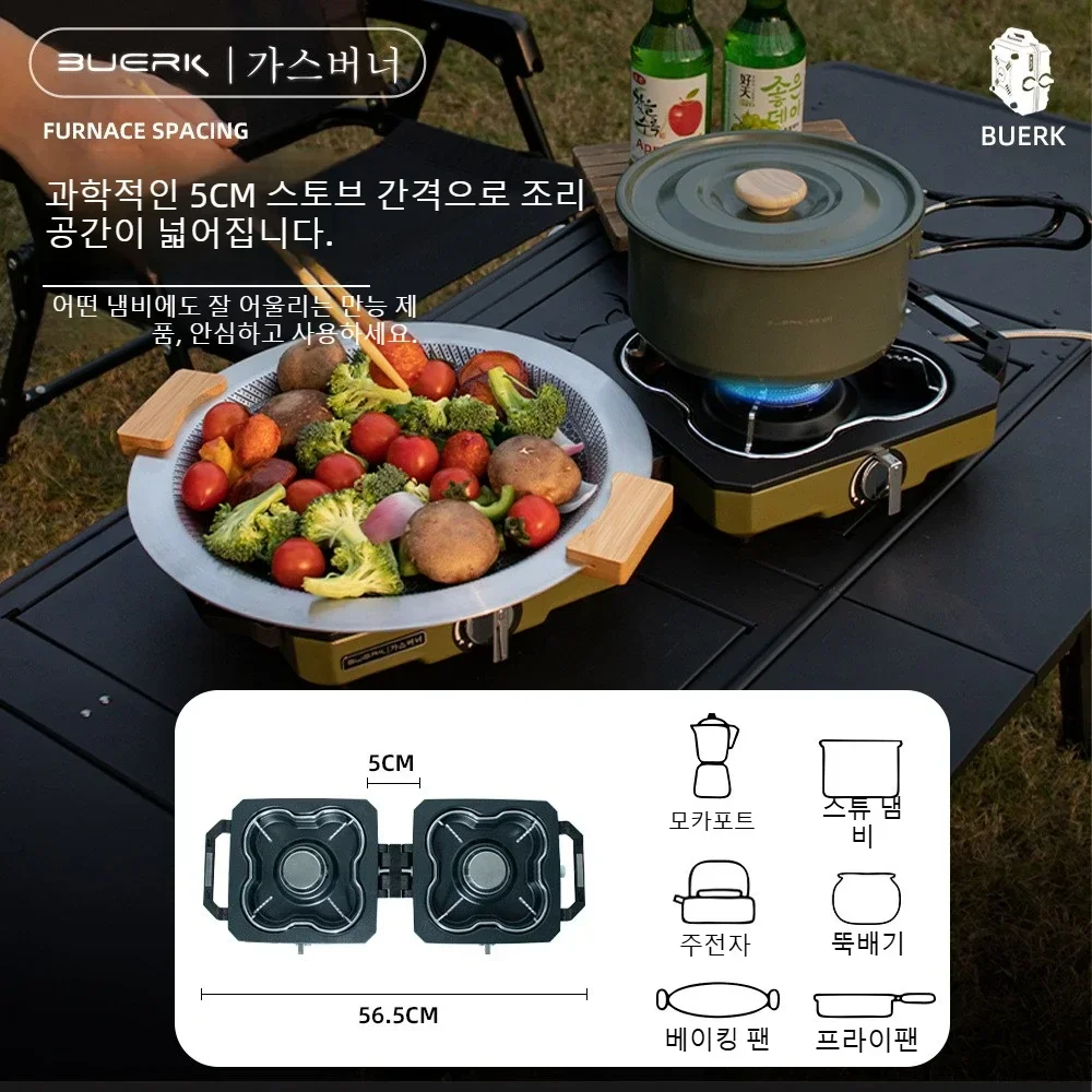 Новая портативная походная газ – обзор и цена Camping Double Cooking Stove
