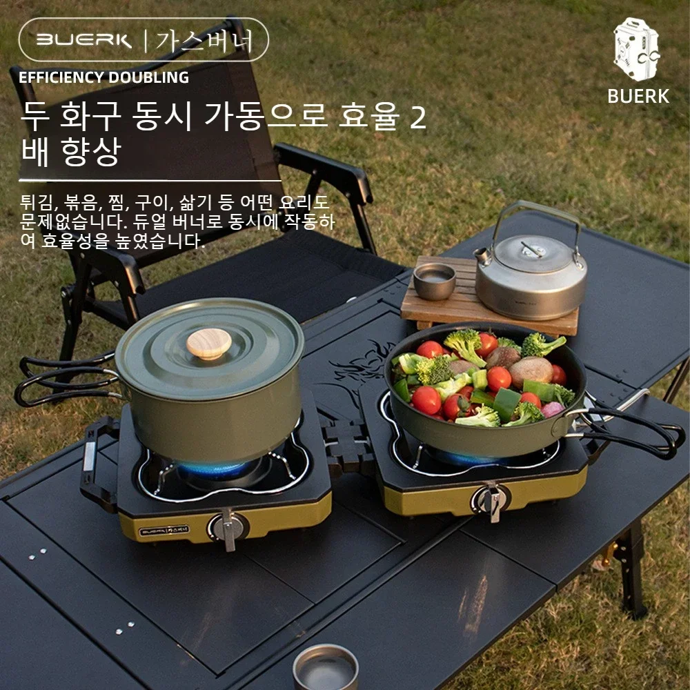 Новая портативная походная газ – обзор и цена Camping Double Cooking Stove