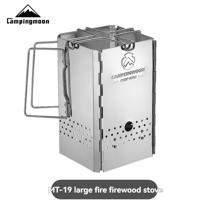 MT-18 CAMPINGMOON складной пор – обзор и цена Charcoal Chimney Starter