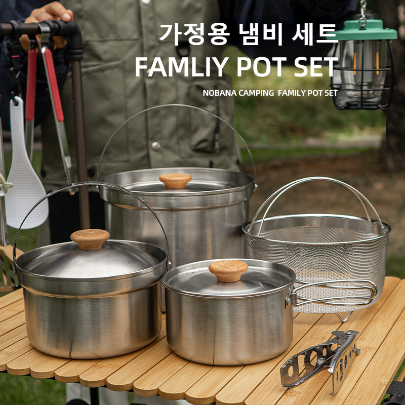 NOBANA новейший уличный набор  – обзор и цена Camping Cooking Pack