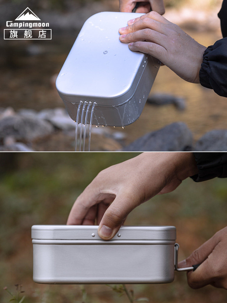 CAMPINGMOON S-2013 Комбинирова – обзор и цена Mess Kit Titanium