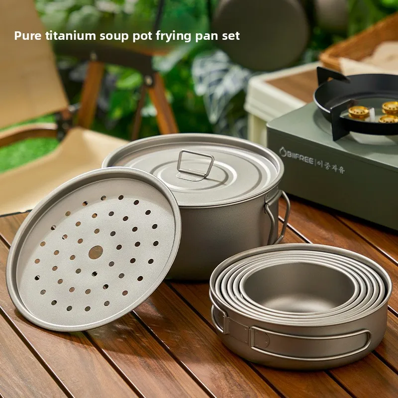 Титановый уличный набор кастрю – обзор и цена Mess Kit Titanium